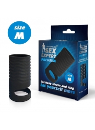 Черная открытая насадка на пенис с кольцом для мошонки size M - 7,9 см. - Sex Expert - в Грозном купить с доставкой