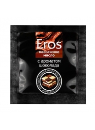 Массажное масло Eros с ароматом шоколада - 4 гр. - Биоритм - купить с доставкой в Грозном