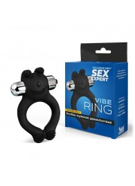 Черное силиконовое эрекционное виброкольцо Sex Expert - Sex Expert - в Грозном купить с доставкой