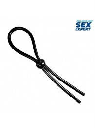 Черное силиконовое лассо с шариком для утяжки - Sex Expert - в Грозном купить с доставкой
