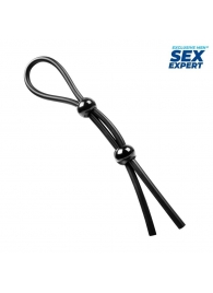 Черное силиконовое лассо с двумя шариками для утяжки - Sex Expert - в Грозном купить с доставкой