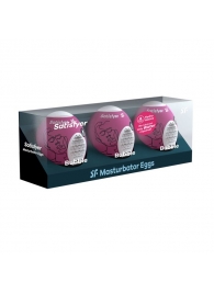 Набор из 3 мастурбаторов-яиц Satisfyer Bubble - Satisfyer - в Грозном купить с доставкой