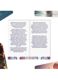 Метафорические ассоциативные карты «Моё Одиночество» - Сима-Ленд - купить с доставкой в Грозном