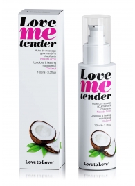 Съедобное согревающее массажное масло Love Me Tender Cocos с ароматом кокоса - 100 мл. - Love to Love - купить с доставкой в Грозном