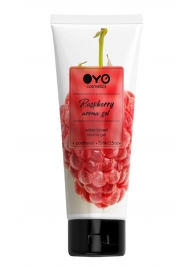 Лубрикант на водной основе OYO Aroma Gel Raspberry с ароматом малины - 75 мл. - OYO - купить с доставкой в Грозном