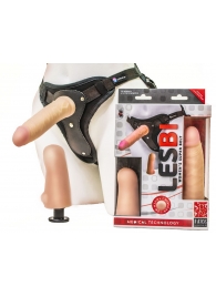 Телесный страпон Harness LESBI с вагинальной пробкой - 16,5 см. - LOVETOY (А-Полимер) - купить с доставкой в Грозном