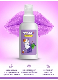 Универсальная смазка с ароматом смородины  Москва Вкусная  - 100 мл. - Москва - купить с доставкой в Грозном
