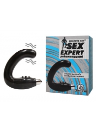 Чёрный массажёр простаты серии Sex Expert - Sex Expert - в Грозном купить с доставкой