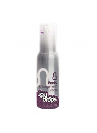 Крем для увеличения пениса JoyDrops Penis Enlargement Cream - 100 мл. - JoyDrops - в Грозном купить с доставкой