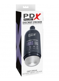 Мастурбатор в бутылке Shower Therapy Deep Cream - Pipedream - в Грозном купить с доставкой