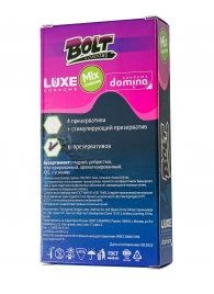 Набор презервативов Bolt Condoms - Luxe - купить с доставкой в Грозном