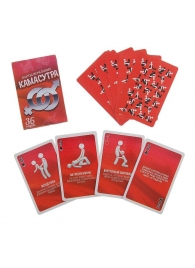 Игральные карты - Камасутра - Сима-Ленд - купить с доставкой в Грозном
