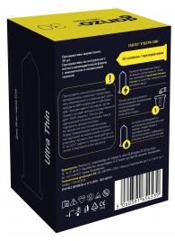 Супертонкие презервативы Ganzo Ultra thin - 30 шт. - Ganzo - купить с доставкой в Грозном