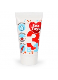 Гель-лубрикант на водной основе SexToys - 25 гр. - Биоритм - купить с доставкой в Грозном