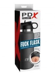 Серый мастурбатор в виде бутылки F*ck Flask - Pipedream - в Грозном купить с доставкой