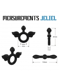 Черное эрекционное кольцо с крыльями Rooster Jeliel Angel - Velv or - в Грозном купить с доставкой