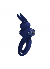 Синее эрекционное кольцо с вибростимуляцией клитора Powerful Ring - Baile - в Грозном купить с доставкой