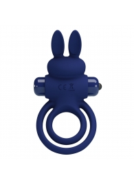 Синее эрекционное кольцо с вибростимуляцией клитора Powerful Ring - Baile - в Грозном купить с доставкой