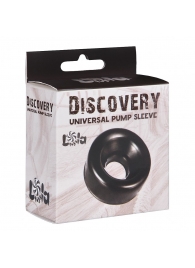 Сменная насадка для вакуумной помпы Discovery Saver - Lola Games - в Грозном купить с доставкой