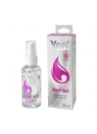 Согревающая силиконовая гель-смазка Yes Anal hot - 50 мл. - Sitabella - купить с доставкой в Грозном
