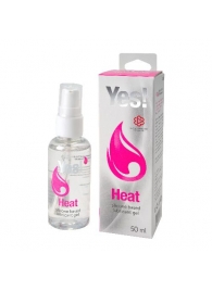 Возбуждающая силиконовая вагинальная смазка Yes Heat - 50 мл. - Sitabella - купить с доставкой в Грозном