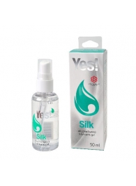 Силиконовая гипоаллергенная вагинальная смазка Yes Silk - 50 мл. - Sitabella - купить с доставкой в Грозном