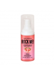 Жидкий вибратор Nuei Rock Me! с ароматом клубники - 20 мл. - Nuei cosmetics - купить с доставкой в Грозном