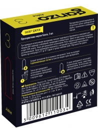 Ароматизированные презервативы Ganzo Juice - 3 шт. - Ganzo - купить с доставкой в Грозном