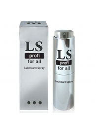 Силиконовый лубрикант-спрей Lovespray Profi - 18 мл. - Биоритм - купить с доставкой в Грозном