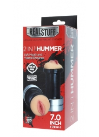 Двусторонний мастурбатор REALSTUFF 2 IN 1 HUMMER MOUTH   VAGINA - ротик и вагина - Dream Toys - в Грозном купить с доставкой
