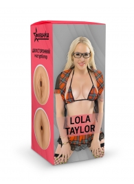 Двусторонний мастурбатор Lola Taylor - 22 см. - ФлешНаш - в Грозном купить с доставкой