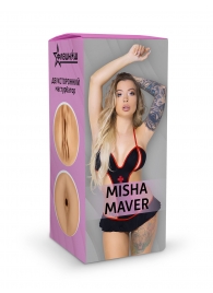 Двусторонний мастурбатор Misha Maver - 22 см. - ФлешНаш - в Грозном купить с доставкой