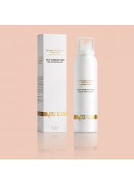 Массажная пена Fizzy Massage Foam - 150 мл. - YESforLOV - купить с доставкой в Грозном