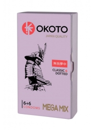 Презервативы OKOTO Mega Mix - 12 шт. - Sitabella - купить с доставкой в Грозном