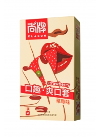 Презервативы Elasun Strawberry с аромато клубники - 10 шт. - Elasun - купить с доставкой в Грозном