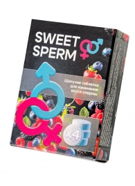 Шипучие таблетки для мужчин Sweet Sperm для изменения вкуса спермы (4 шт. по 0,5 гр.) - Капиталпродукт - купить с доставкой в Грозном
