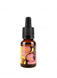 Капли с согревающим эффектом Passion Drips Warming - 15 мл. - Pleasure Lab - купить с доставкой в Грозном