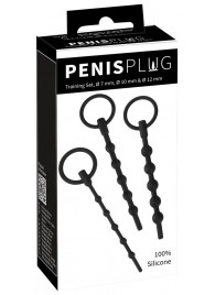 Набор из 3 черных силиконовых уретральных стимуляторов Training Set - Orion - купить с доставкой в Грозном