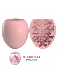 Розовый мастурбатор-яйцо Pleasure Egg I - Baile - в Грозном купить с доставкой