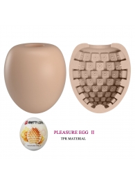 Бежевый мастурбатор-яйцо Pleasure Egg II - Baile - в Грозном купить с доставкой
