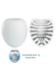 Белый мастурбатор-яйцо Pleasure Egg III - Baile - в Грозном купить с доставкой