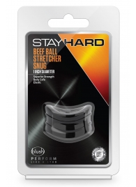 Черное эрекционное кольцо на мошонку Beef Ball Stretcher Snug - Blush Novelties - в Грозном купить с доставкой