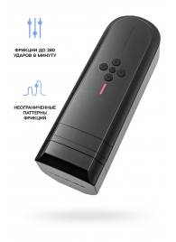 Нереалистичный мастурбатор Solace - Lovense - в Грозном купить с доставкой