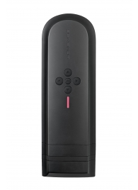 Нереалистичный мастурбатор Solace - Lovense - в Грозном купить с доставкой