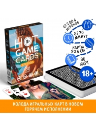 Игральные карты Hot Game Cards «Арсенал» - Сима-Ленд - купить с доставкой в Грозном