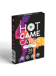 Игральные карты Hot Game Cards «Камасутра classic» - Сима-Ленд - купить с доставкой в Грозном