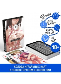 Игральные карты Hot Game Cards «Хентай БДСМ» - Сима-Ленд - купить с доставкой в Грозном