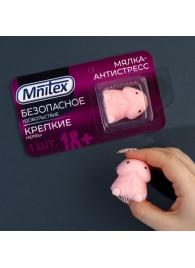 Мялка-релаксант «Безопасное удовольствие» - Сима-Ленд - купить с доставкой в Грозном