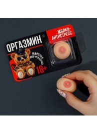 Мялка-релаксант «Оргазмин» - Сима-Ленд - купить с доставкой в Грозном