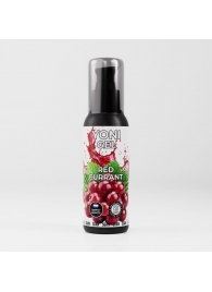 Лубрикант для орального секса SGAN со вкусом красной смородины - 100 мл. - SGAN - купить с доставкой в Грозном
